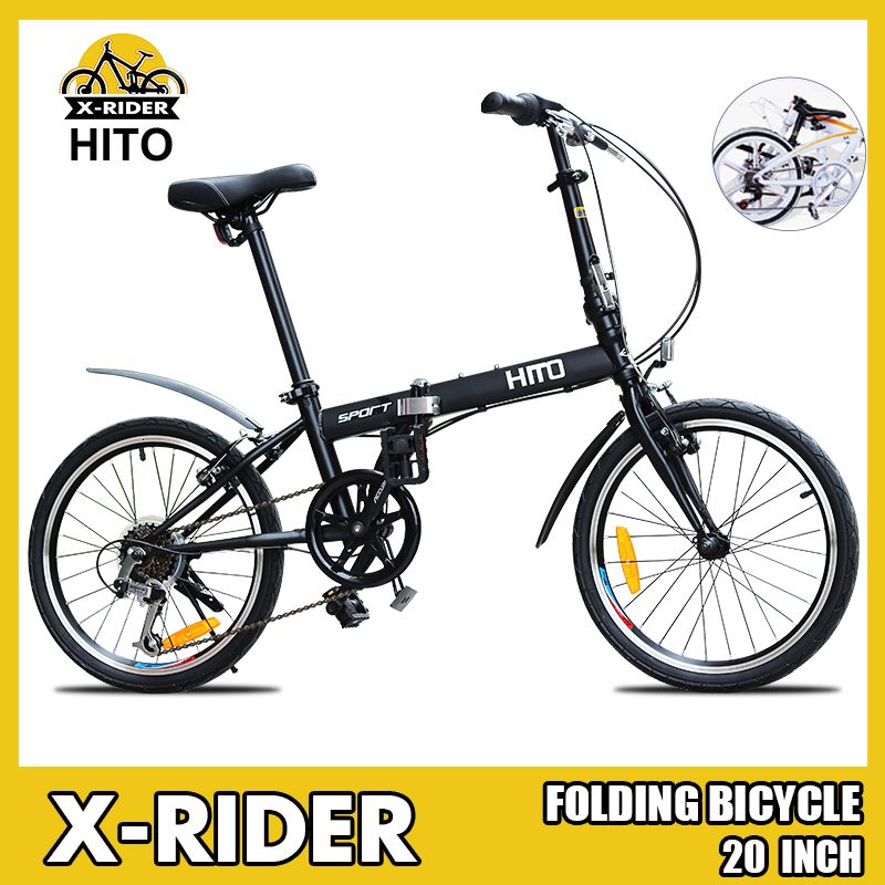 hito mountain bike