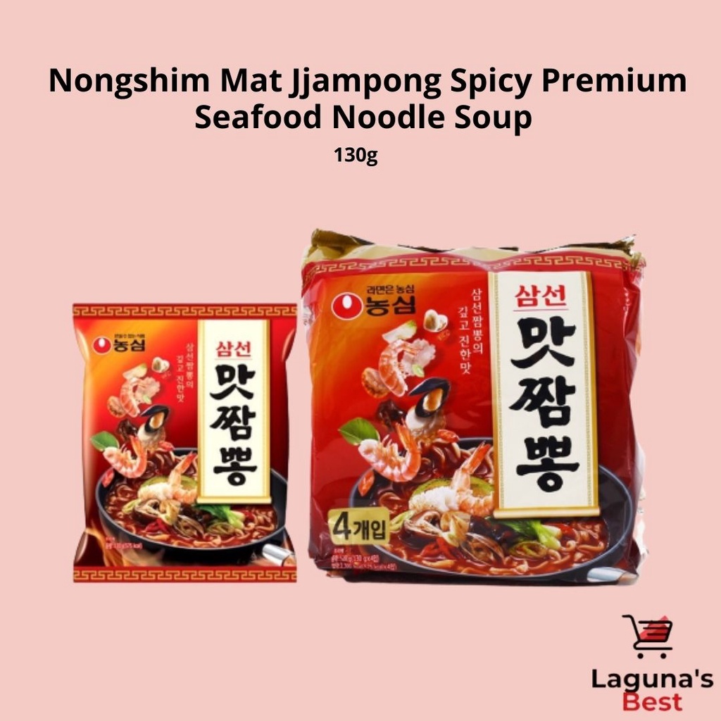 Nongshim Mat Jjampong Spicy Premium Seafood Noodle Soup 130g X 4