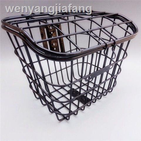 large bike basket