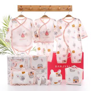 Summer thin section baby clothes 