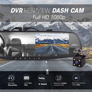4.3 Car Cameras Car Dash Cam Mirror Car Video Recorder Full HD 1080P Car Video Camera with Dual Lens #2