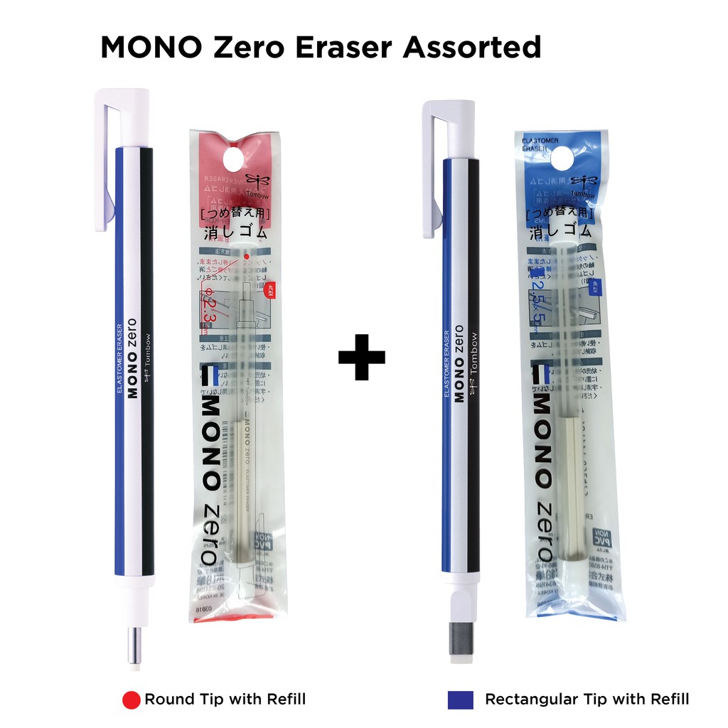 Tombow MONO Zero Standard Eraser Bundle A *FREE* MONO Shopee