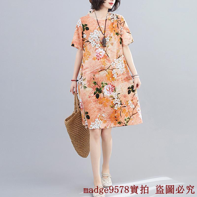 cotton dress neck