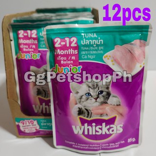 Whiskas Junior Tuna Pouch Wet Cat food 80gx 12pcs