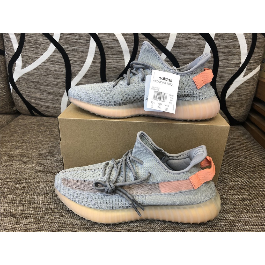 Used Adidas Yeezy 350 V2 Earth Size 4 5 4 12 for sale in