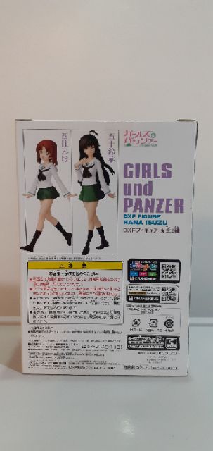1/35 GUP Hana Isuzu Unpainted Resin Figure Kit free shipping W_3396 1/12 
