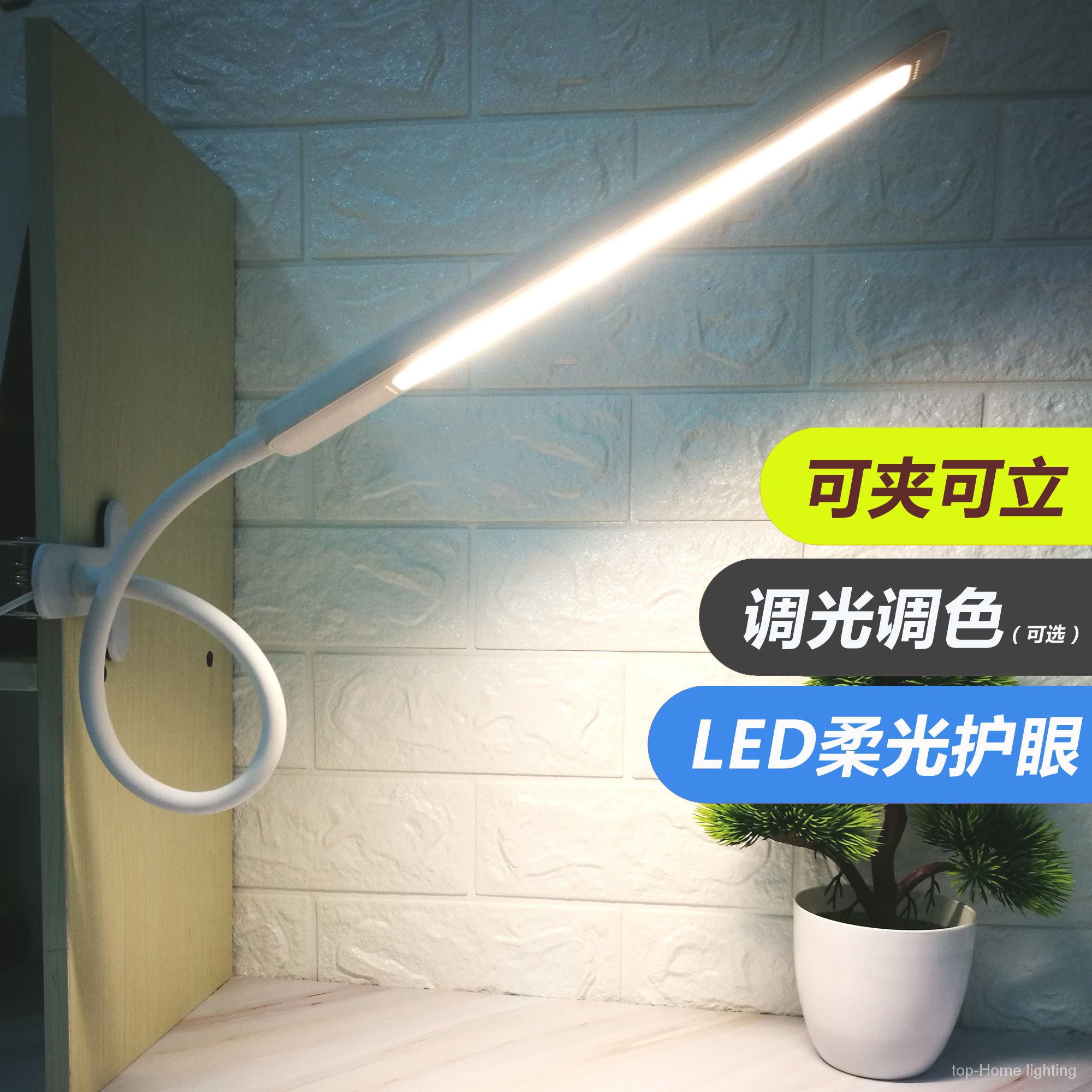 Ledtable Lamp Clip Lamp Lamp Office Lighting Small Night Light The Room Lighting Under Cabinet Lights Student Learning Book Writing Work Plug In Chargingusbbedside Stall Small Night Lamp Tmx2 Shopee Philippines