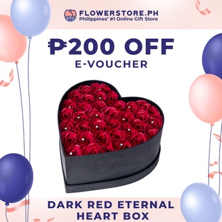 FlowerStore.ph P200 e-Voucher on Dark Red Eternal Super Heart