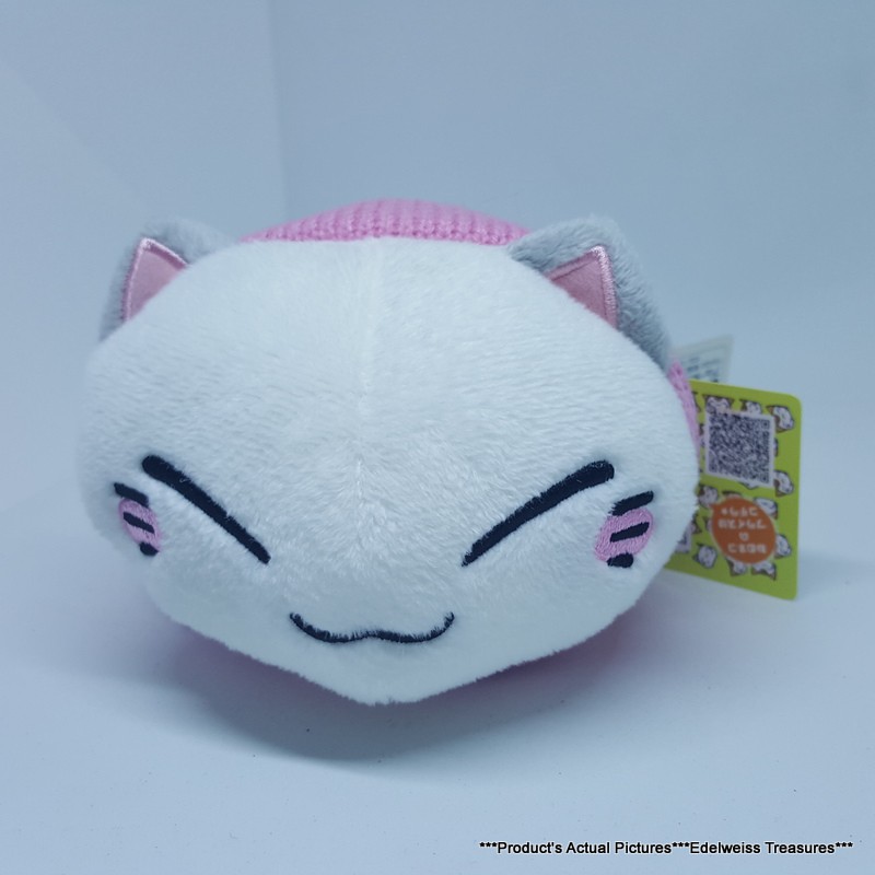 cat head plush