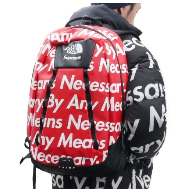 supreme original backpack