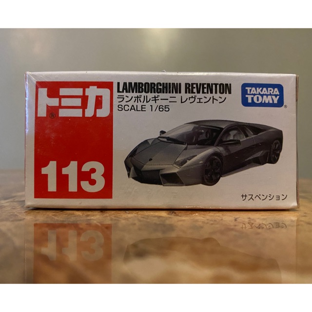 tomica reventon