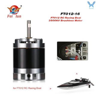 fto12 rc boat