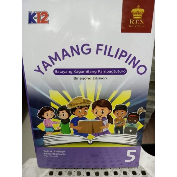 Yamang Filipino Batayang Kagamitang Pampagtuturo 5 Edition Shopee Philippines 7656