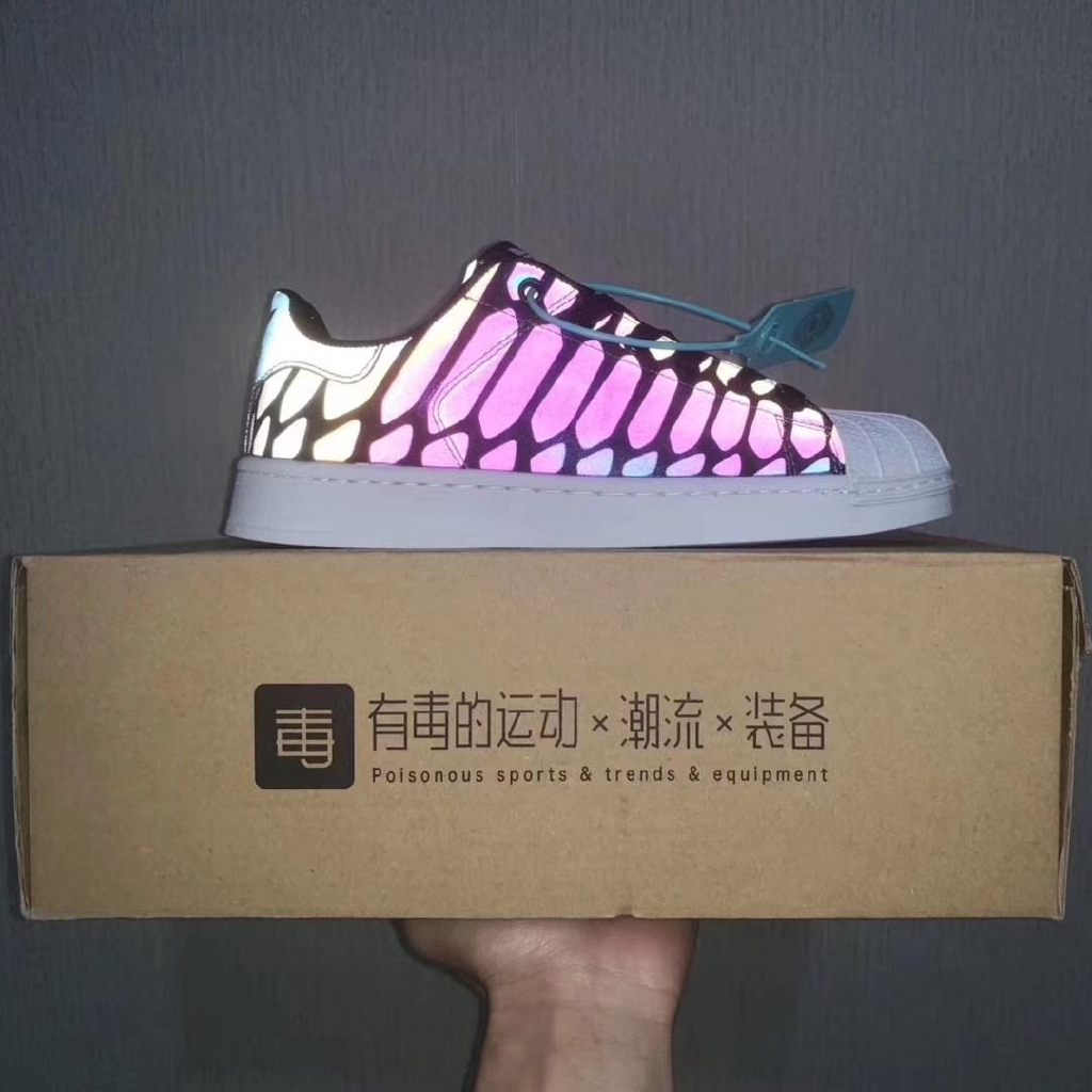 adidas superstar chameleon