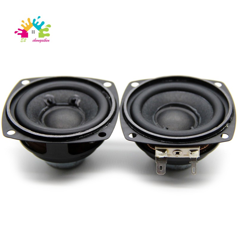 2.5 inch speakers