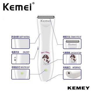 Kemei Pet Grooming Electric Hair Clipper with Rechargeable Cat and Dog Hair Trimmer