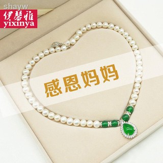 practical gift for wife