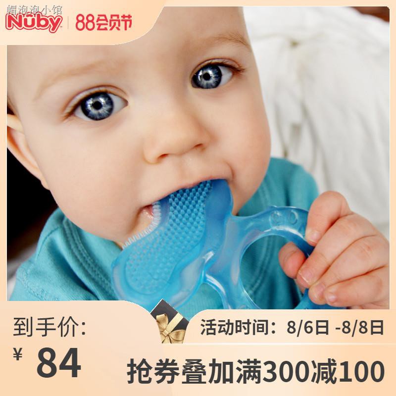 baby teething stick
