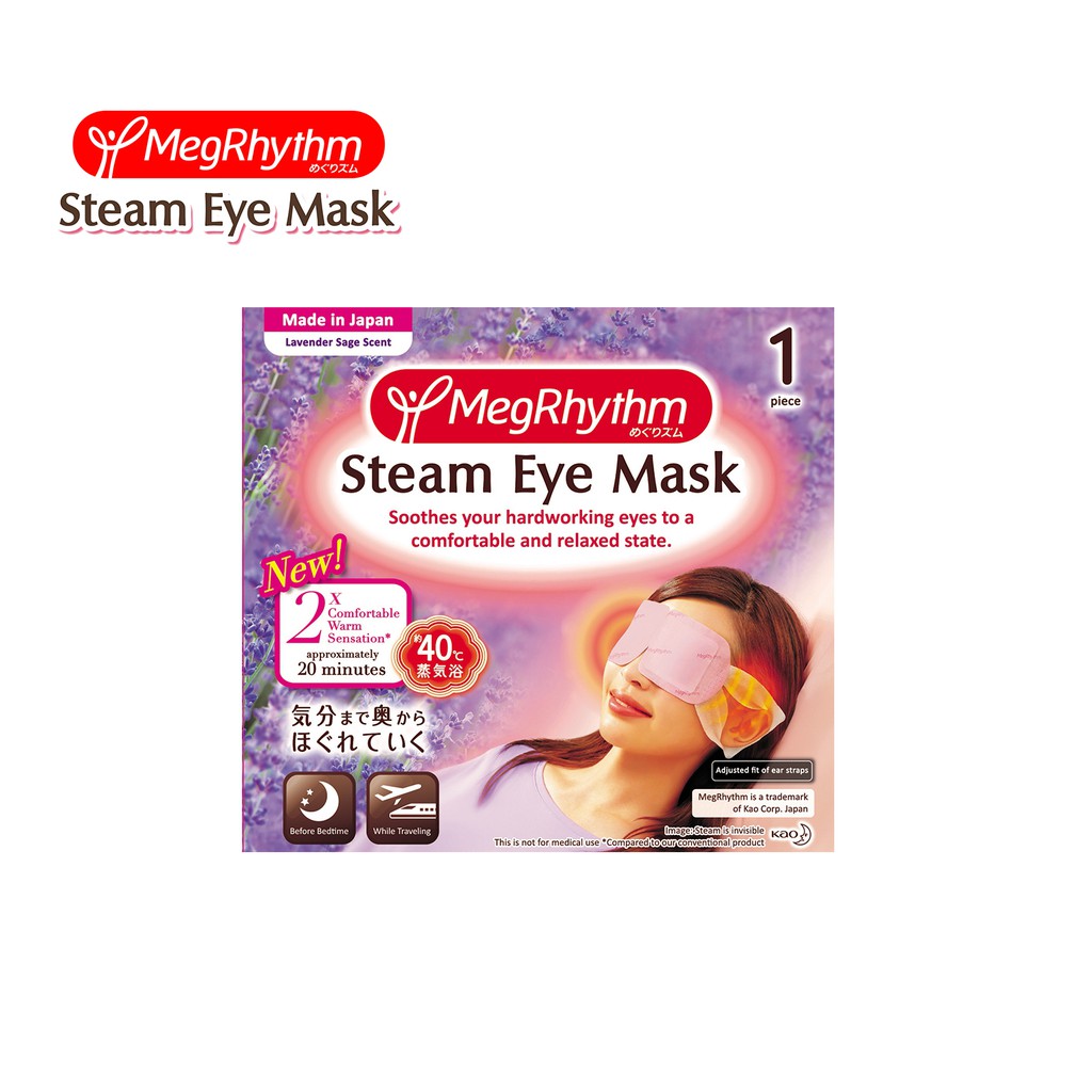 japanese lavender eye mask