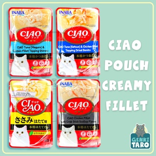CIAO Pouch Creamy Fillet 40g / pouch