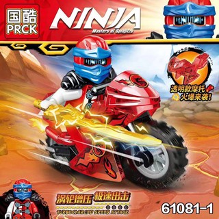 Pack of 8 Ninjago Motorcycle Minifigures Compatible with LEGO Blocks 