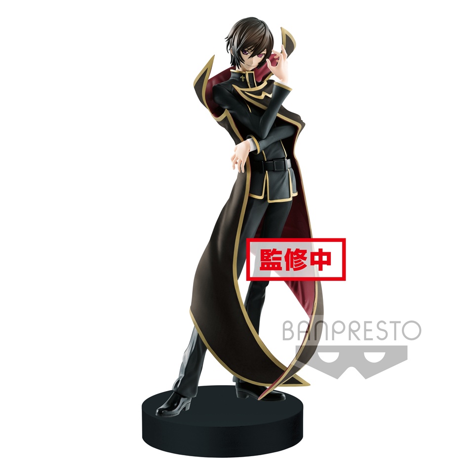 Tronzo Original Banpresto Exq Figure Code Geass Lelouch Of The Rebellion Lelouch Lamperouge Zero Pvc Shopee Philippines
