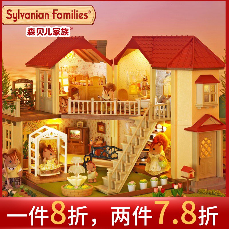 sylvanian families big house