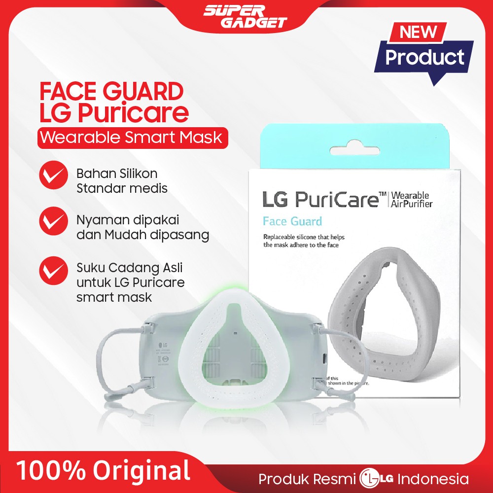 lg puricare face guard