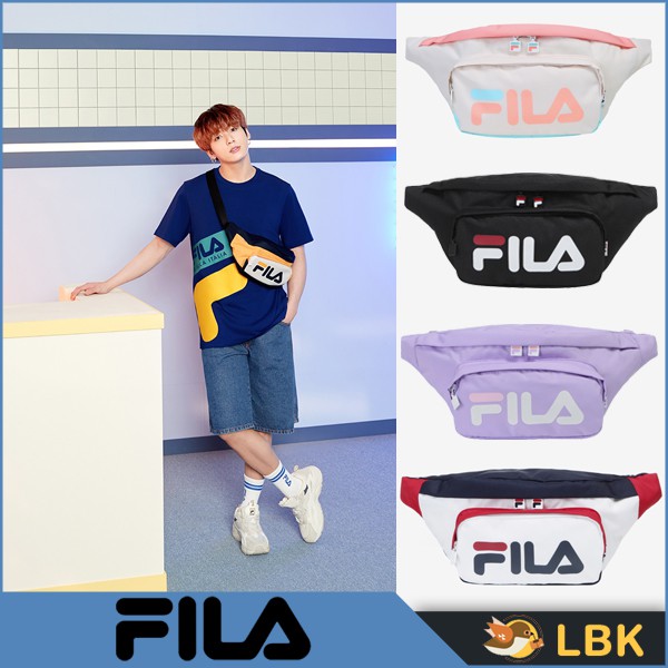 fila ice cream pack