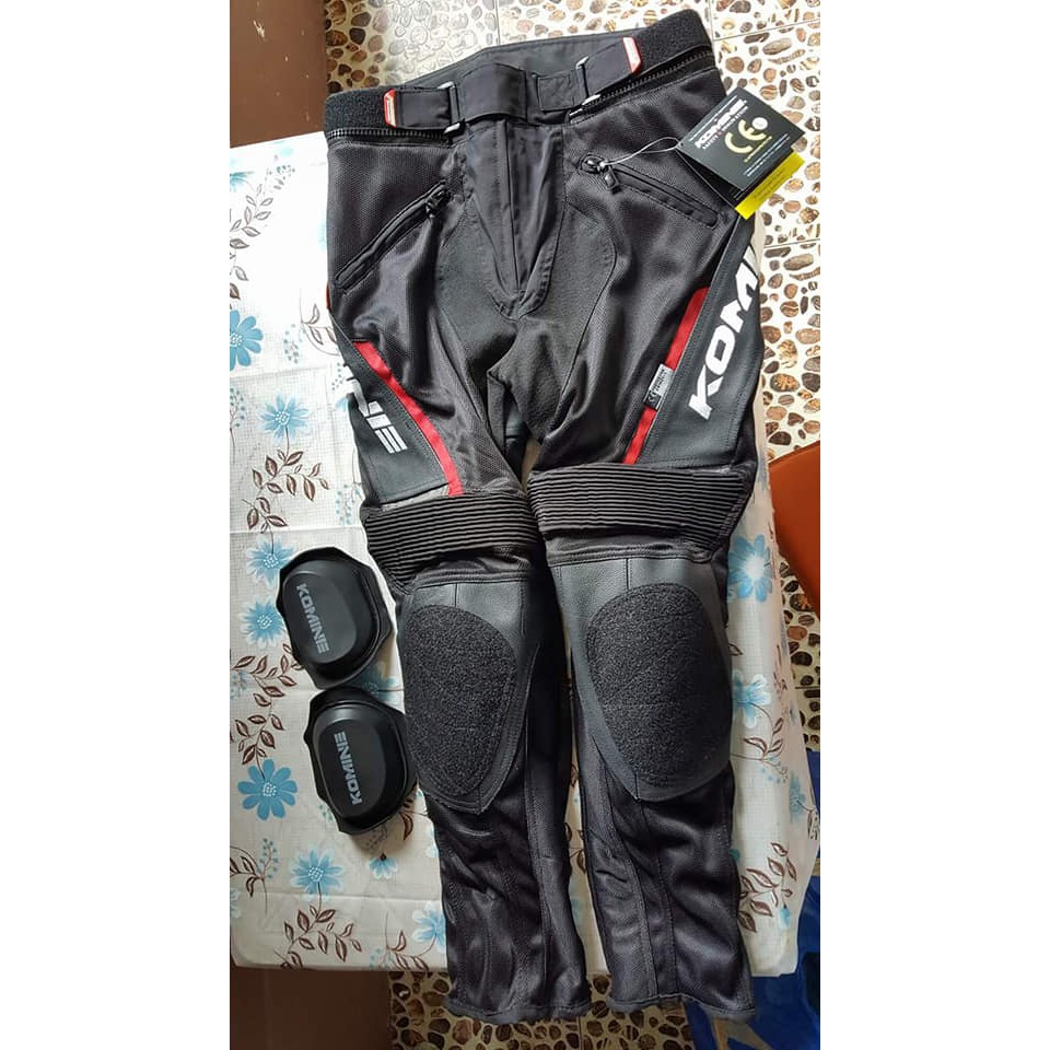 komine pants price