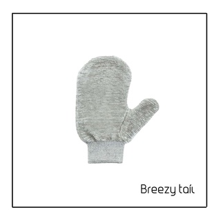 BreezyTail Bath Glove