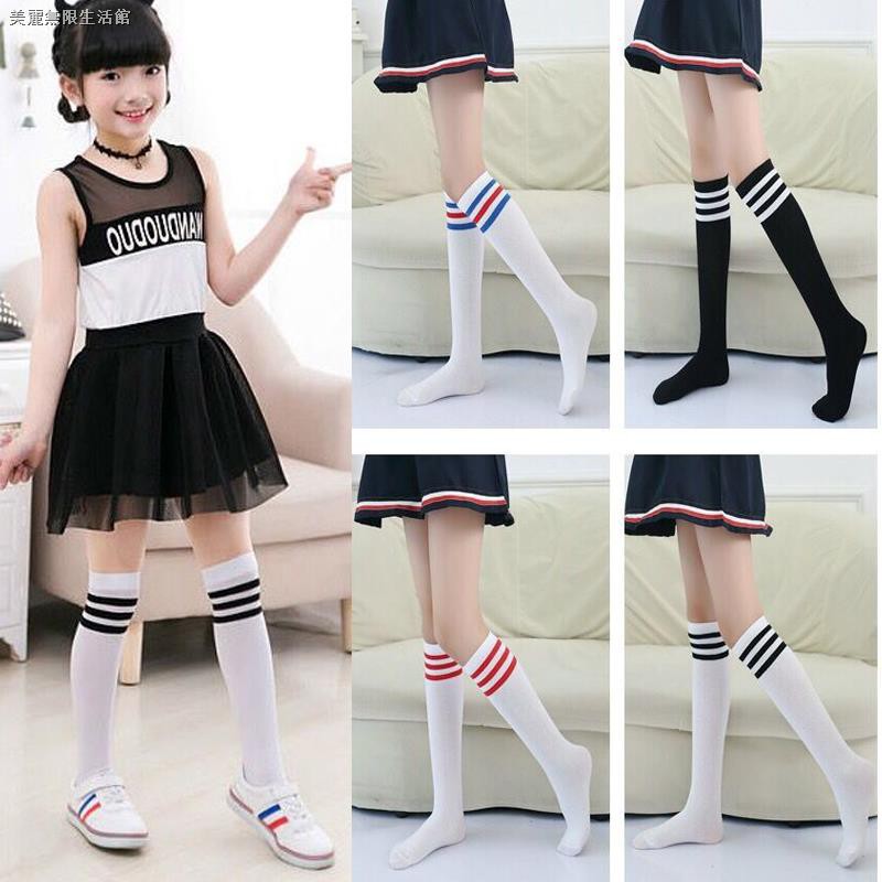 children's over knee socks