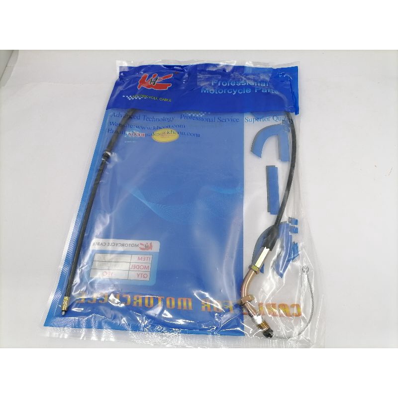 Throttle Cable for XRM 110&125 (Long) Shopee Philippines