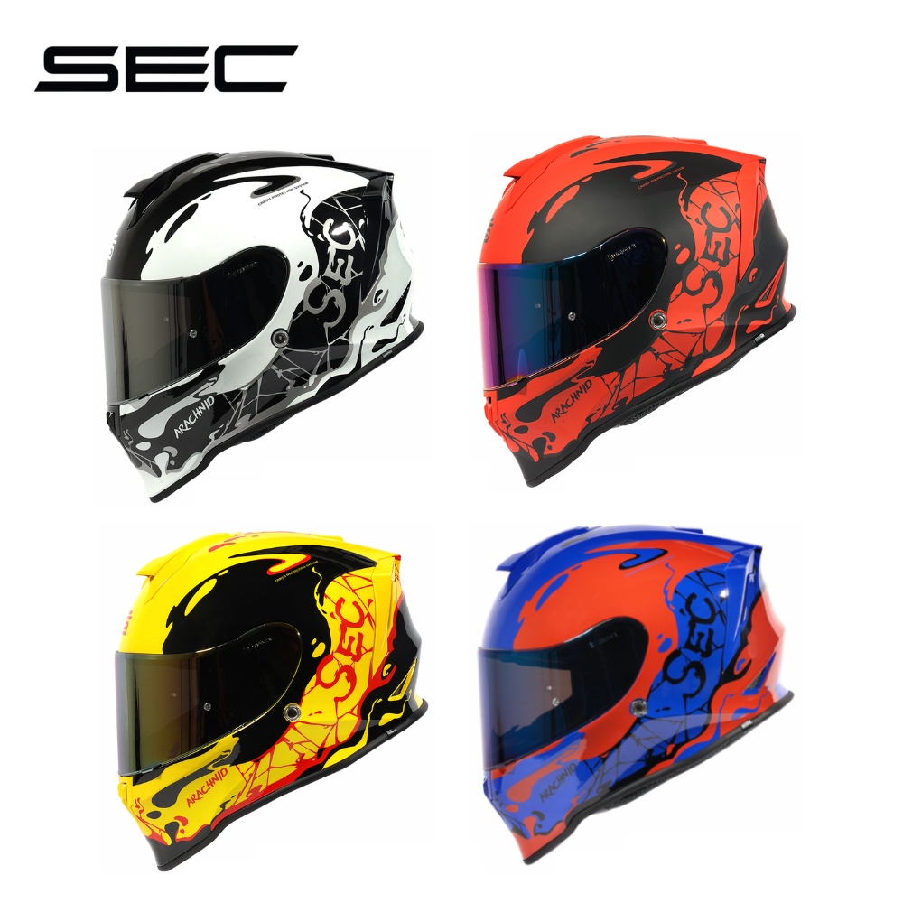 sec helmet website