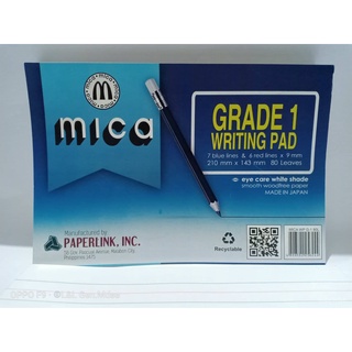 MICA  Writing Pad  Paper 80 leaves ( Grade 1, 2, 3, 4 ) (10pads/ Ream) ( 3pads / Set ) #3