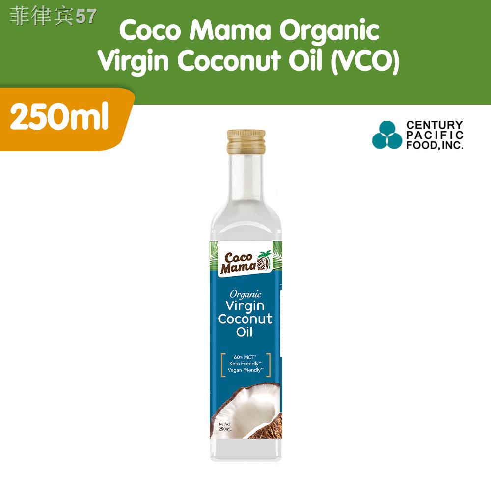Coconut MilkBirch Tree Fortified 1KG + 100g + Coco Mama Organic Virgin