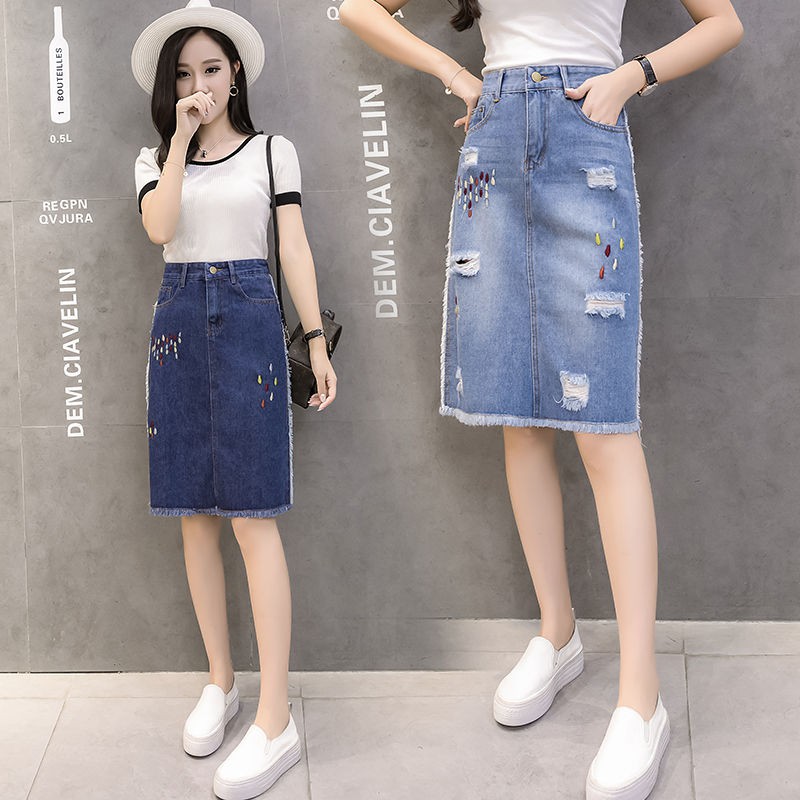 2021 Korean style skirts for women's high waist A-line skirt female denim  murah | Shopee Philippines