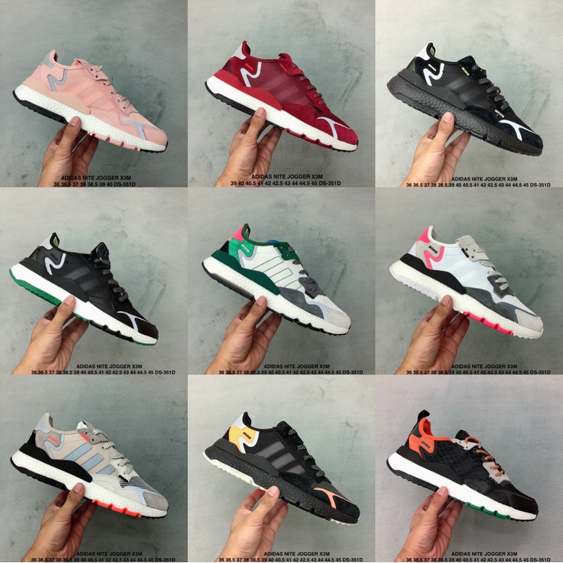 adidas nite jogger x 3m