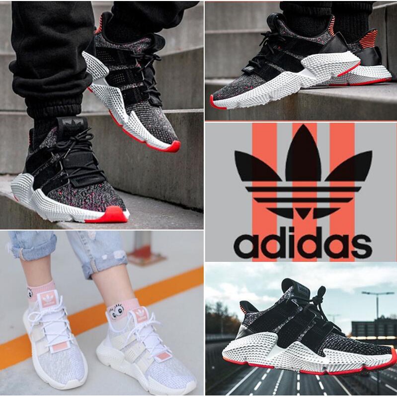 adidas prophere climacool eqt