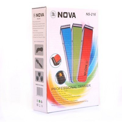nova trimmer low price