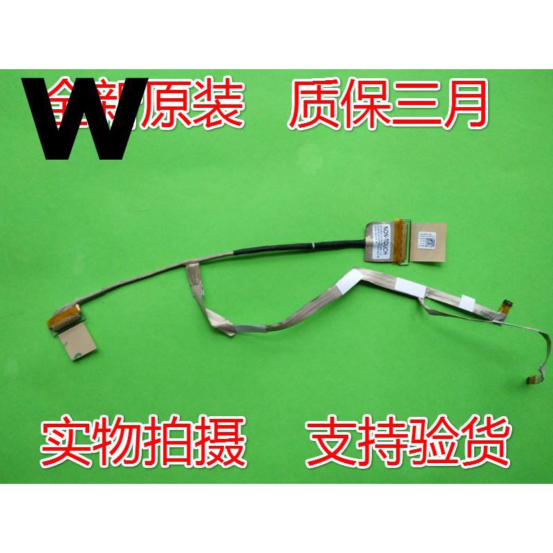 Dell Chromebook 11 31 11 31 P22t Dd0zm8lc410 0pd4h4屏线 Shopee Philippines