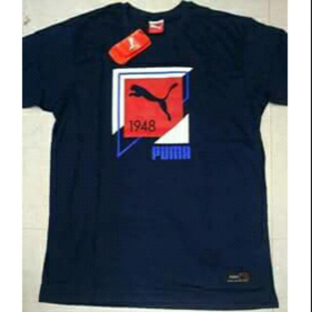 puma t shirt price philippines