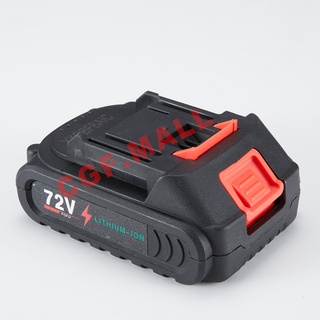 1PC 72V Lithium Battery use for Cordless High Pressure Car Washing only battery
