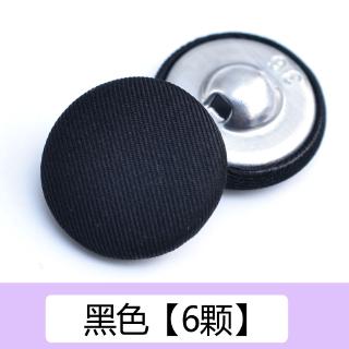 cloth button