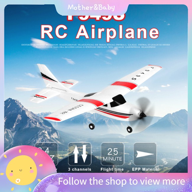 blue baby rc plane