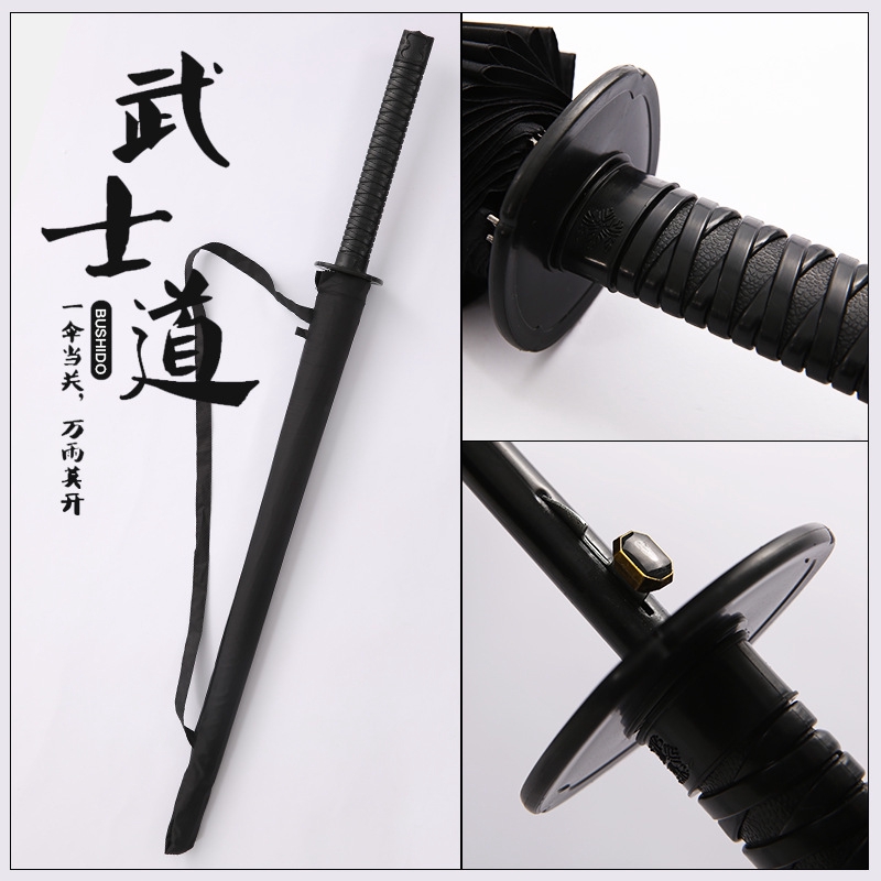 samurai umbrella philippines