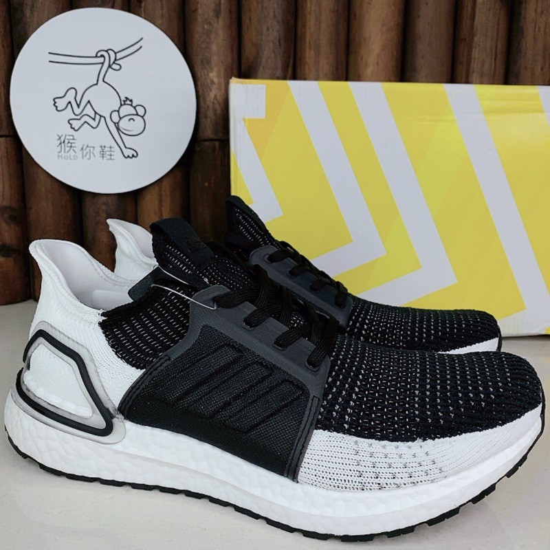 adidas ub 5.0