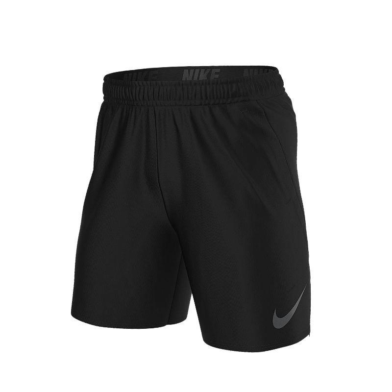 Nike Men's Flex Woven Training Shorts Black Shopee Philippines