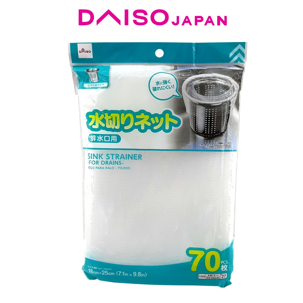 Daiso Sink Strainer For Drains 70 Sheets Shopee Philippines