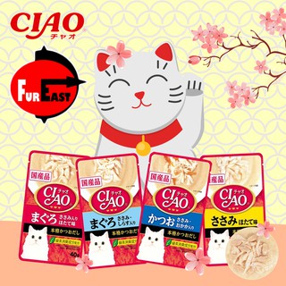 CIAO Pouch Creamy Fillet 40g